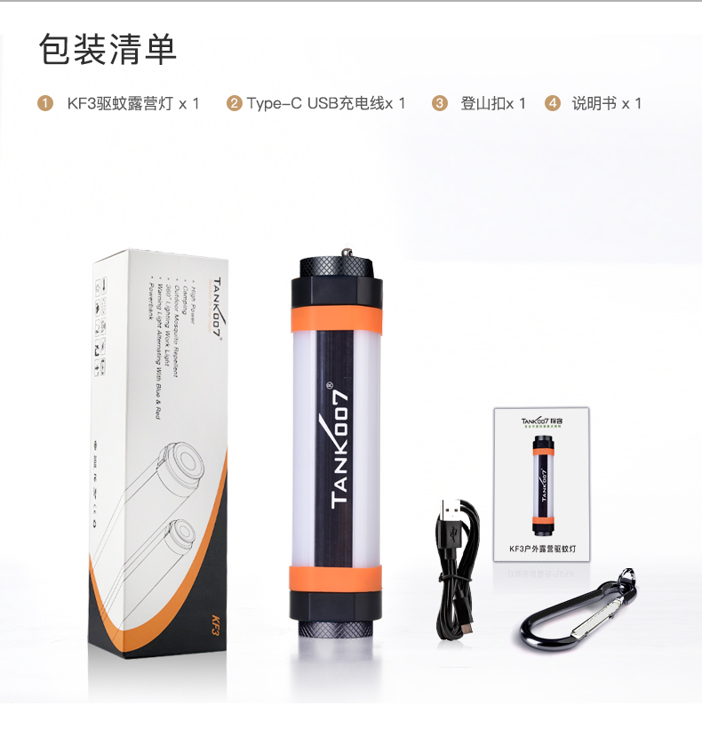 http://kbeautyagent.com/product/product187.html