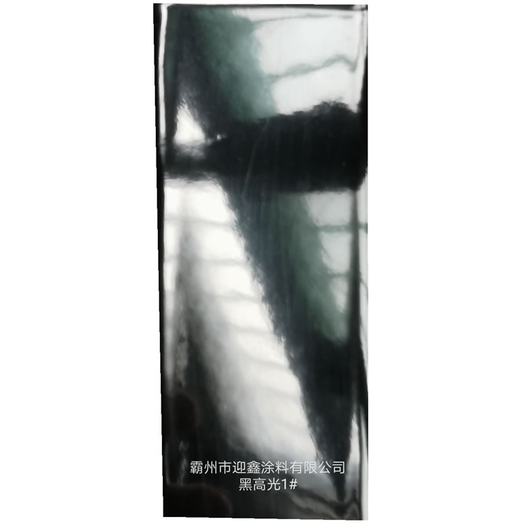 耐高溫粉末涂料批發(fā)