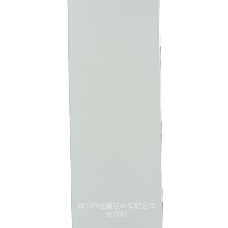 純聚酯靜電粉末銷售