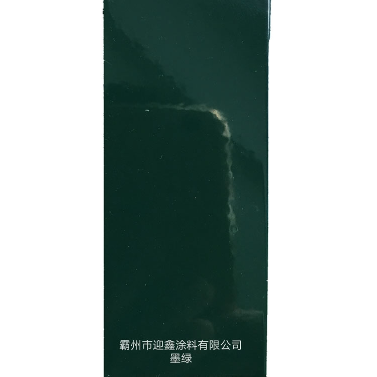 純聚酯靜電粉末廠家