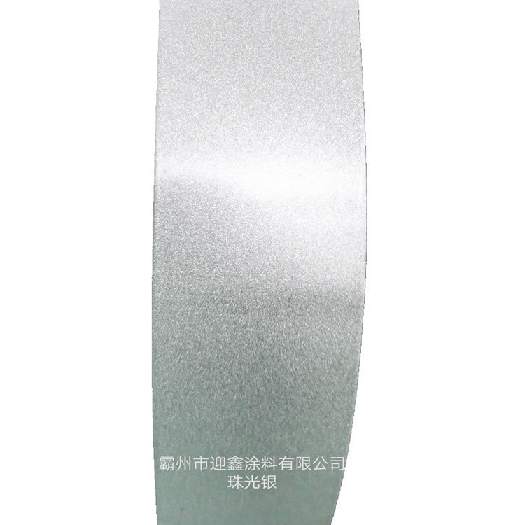 丙烯酸塑粉價(jià)格