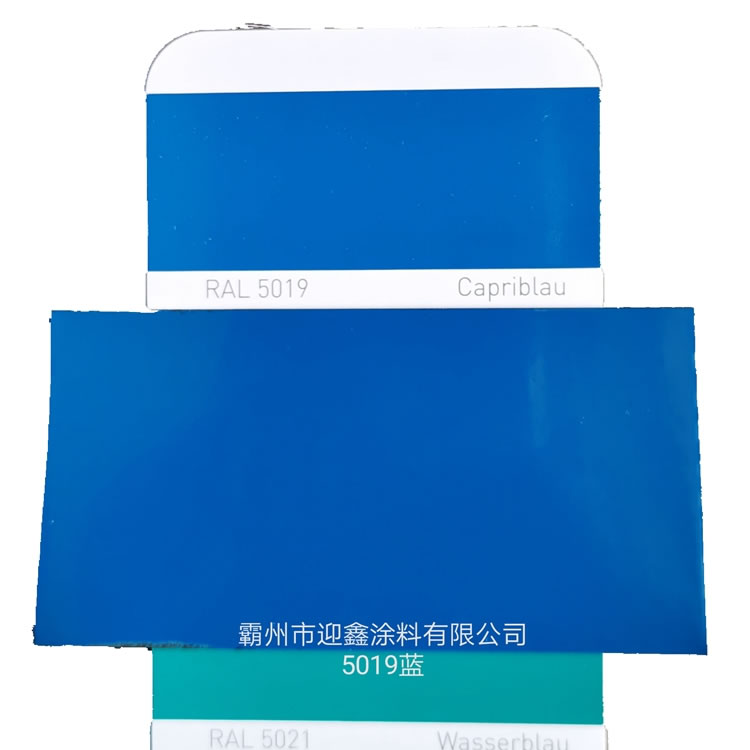 粉末涂料銷(xiāo)售